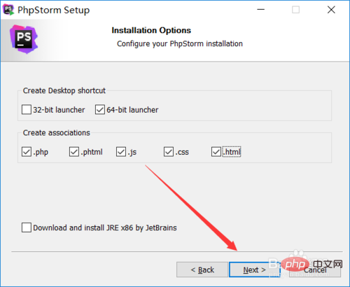 How to install phpstorm
