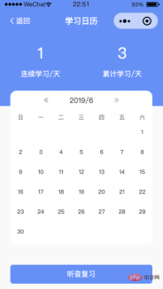 1611625201655523.png 캘린더 로그인 애플릿 구현