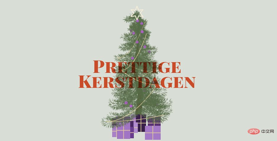 Eine Sammlung von 16 exquisiten und praktischen Weihnachts-Spezialeffektcodes!