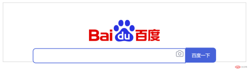 1591236699206466.png CSS3 rounded border realizes the effect of Baidu homepage search interface - case analysis (code example)
