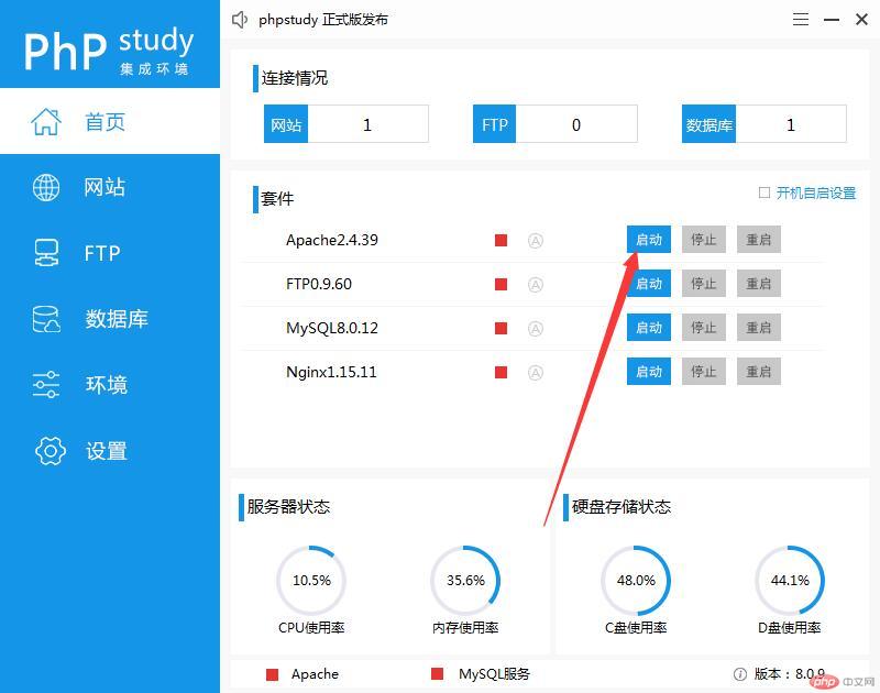 QQ截图20190830130231.jpg