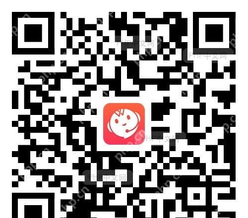 WPS账号登录页面界面