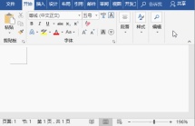 1656057762105654.gif Perkongsian kemahiran Word Praktikal: 4 cara untuk membulatkan aksara!