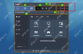 Bandicam Windows 主界面高亮 REC 开始录制按钮