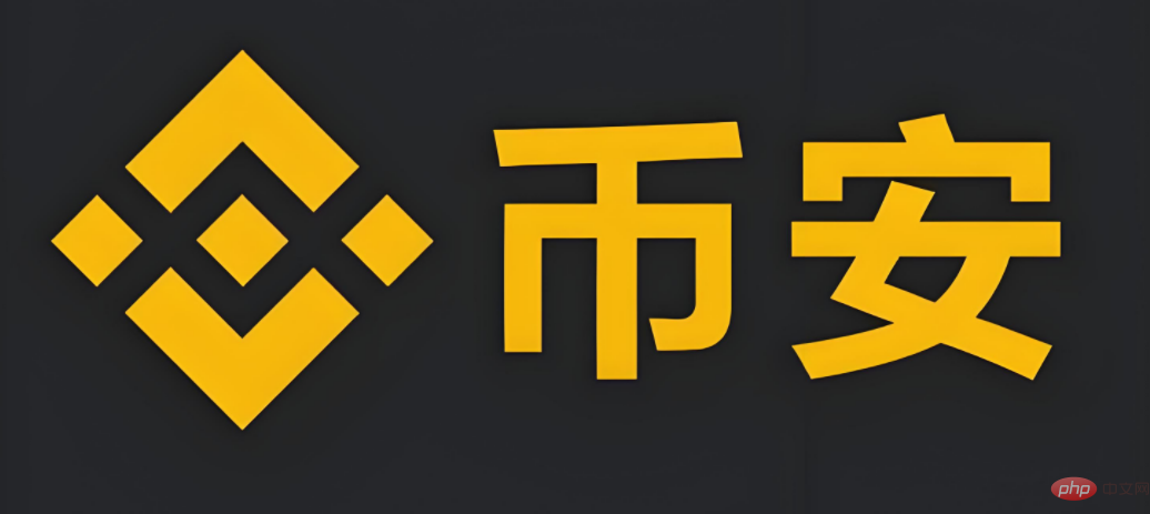 比特币是什么?2025年比特币上线了哪些交易所? - php中文网