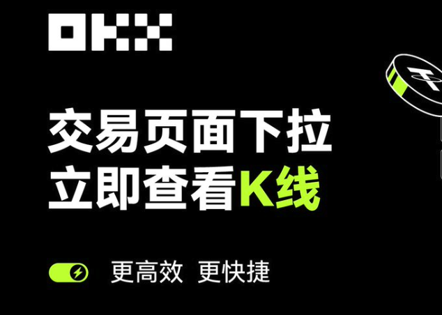 币圈十大数字资产交易所平台排行(2026年最新合规性版) - php中文网