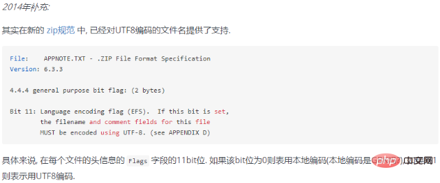 How to solve the Chinese garbled code in golang zip