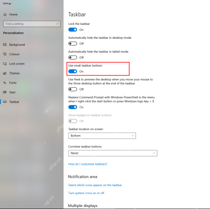 Win10 Taskbar 设置中 Use small taskbar buttons 开关为 On