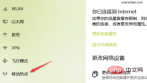 1609480567294794.png 894b1447b5eb4c7bd741d2bcc0fa3b2.png