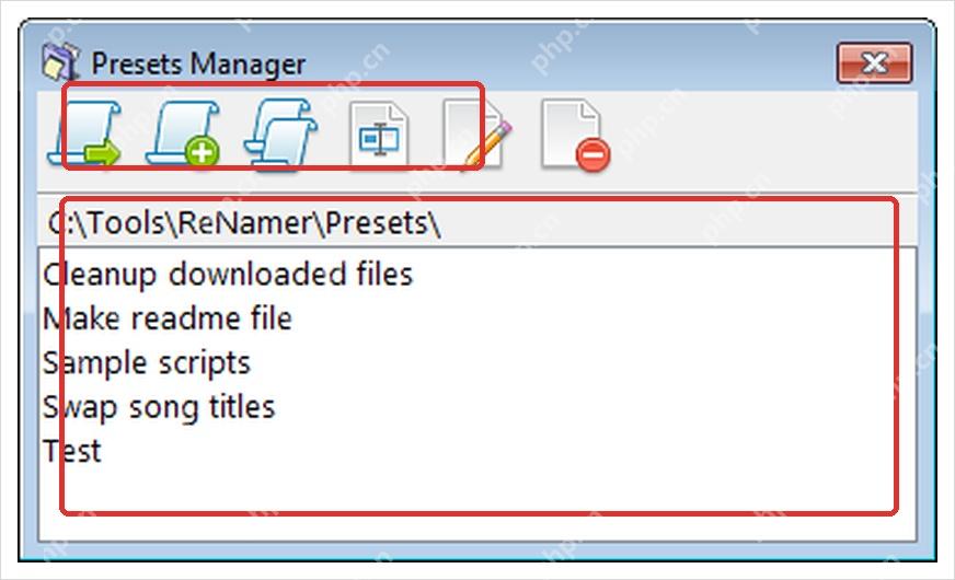 ReNamer Presets Manager 显示预设列表和工具栏按钮。