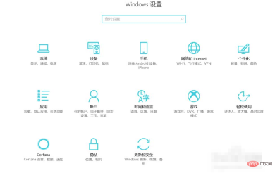 1615529466718017.png win10画面に位置ずれしたゴーストが表示される場合の対処方法