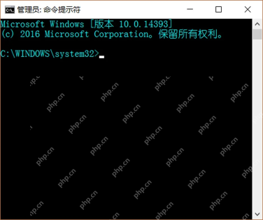 Win10怎么用命令修复网络协议