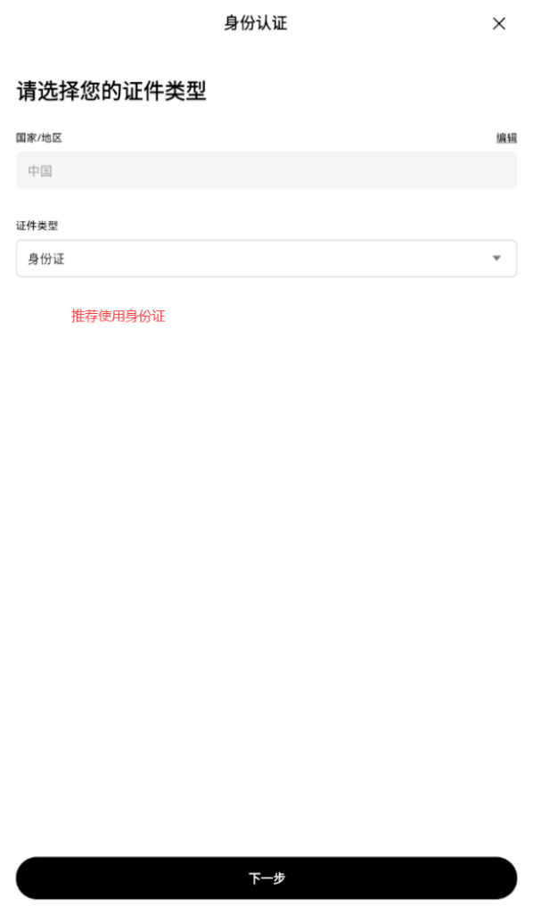 2025欧易OKX官网下载入口在哪?最新版APP安全获取方式 - php中文网