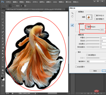 1631773043757274.png Getting Started: How to quickly blend into the background with PS (summary)
