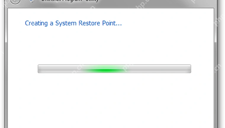 Total Uninstall Windows 创建系统还原点进度。