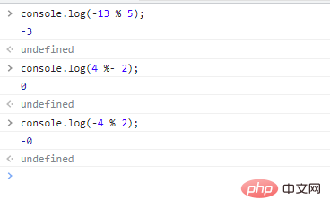 Does javascript have a remainder function?