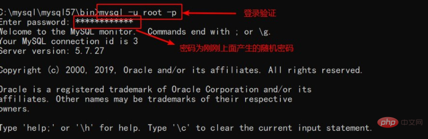 mysql 설치 후 설정하는 방법