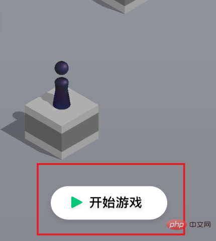 Wo finde ich das WeChat-Miniprogramm Tiaoyitiao?