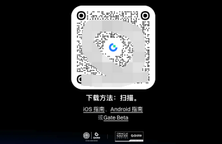 Gate.io手机app下载入口 Gate.io芝麻开门最新版本APP手机安装入口 - php中文网