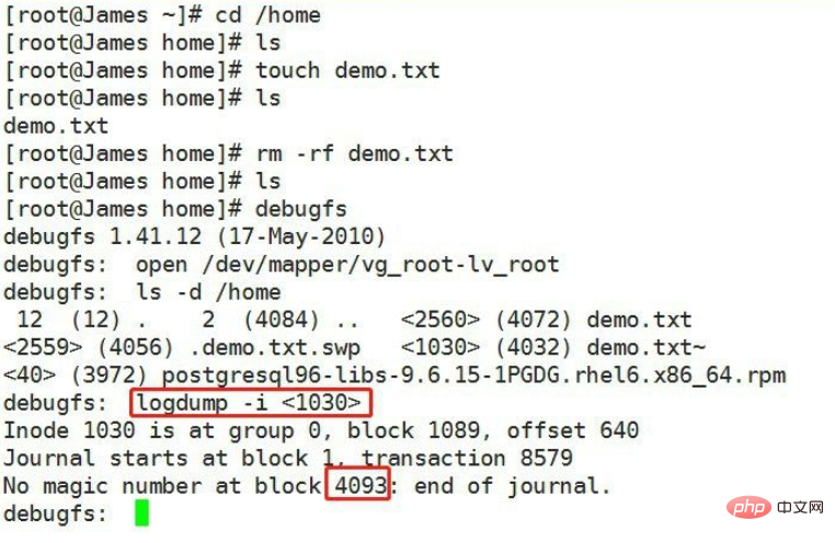 Linux에서 실수로 삭제된 파일을 복구하는 방법