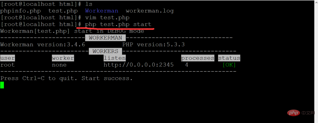 So installieren Sie Workerman in einer Linux-Umgebung