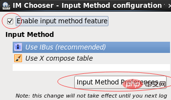 How to input Chinese in centos terminal