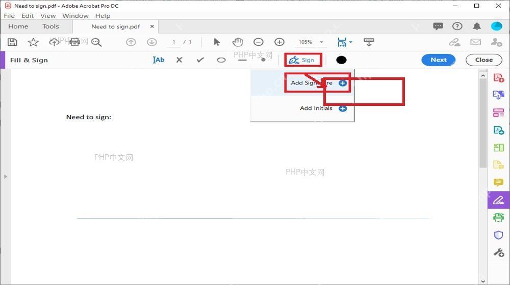 第三步:点击 Add Signature对应的 PDF 签名软件界面截图