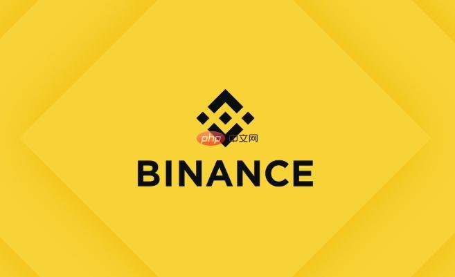 2025年币圈十大交易所(最新权威排名) - php中文网