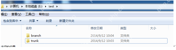 SVN版本控制系统入门指南 - php中文网