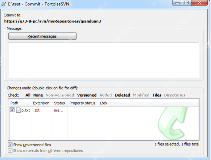 SVN版本控制系统入门指南 - php中文网