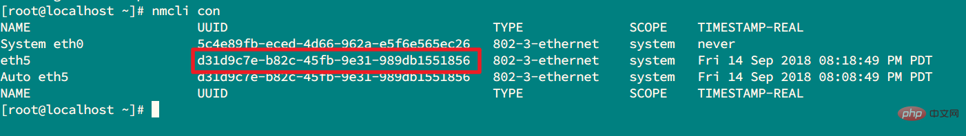 What should I do if CentOS does not display the network card?