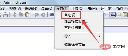 如何設定notepad++不自動更新