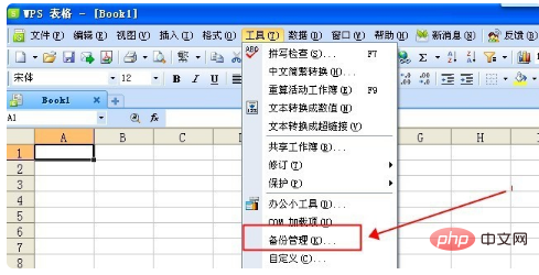 So stellen Sie eine überschriebene Excel-Tabelle wieder her