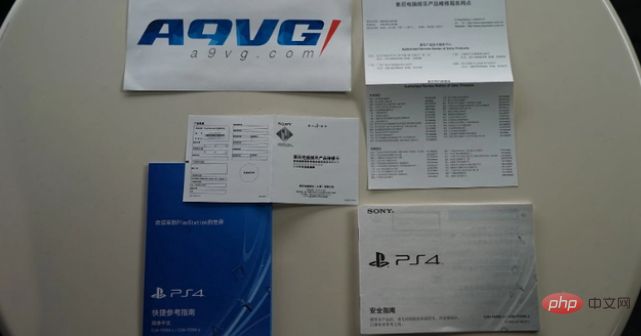 Apakah perbezaan antara ps4 versi Cina dan versi Hong Kong?