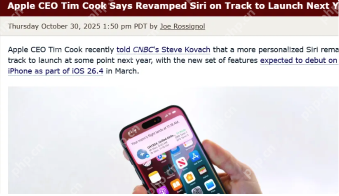 苹果iOS 26.1更新下周推送:锁屏防误触、液态玻璃透明度可调 - php中文网