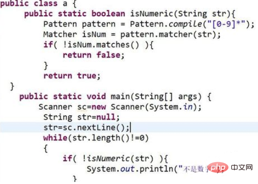 java中判斷一個字元是否為數字的方法