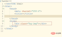 1631181960169217.png html/css怎麼設定背景圖片居中