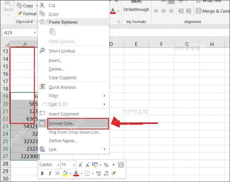 Excel 选中数字单元格后在右键菜单中打开设置单元格格式