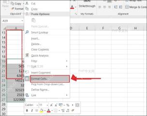 Excel 选中数字单元格后在右键菜单中打开设置单元格格式