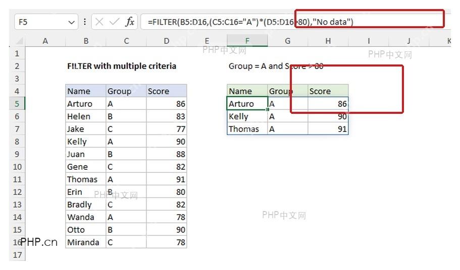 Excel 多条件查询条件区和 FILTER 公式结构