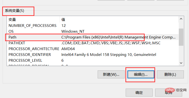 navicat報錯1251怎麼辦