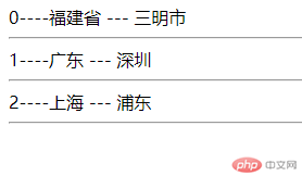 多维效果三.png