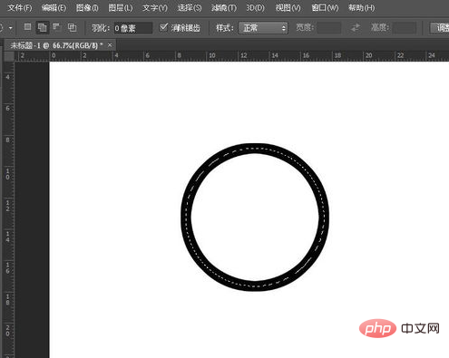 How to make a circle in PS