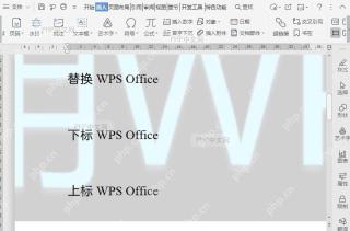 如何设置图片水印的大小？结果检查
