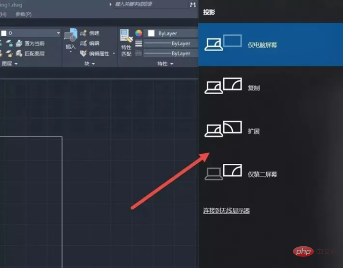 What should I do if the cad f8 shortcut key cannot be used?