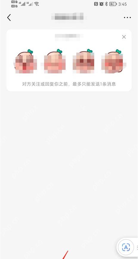 小红书 APP 功能操作界面
