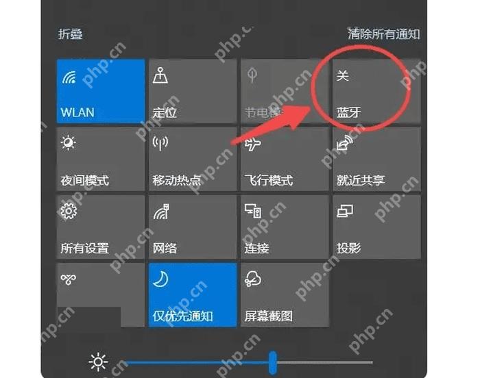 win10蓝牙已关闭怎么打开_win10蓝牙重新开启与开关异常排查 - php中文网