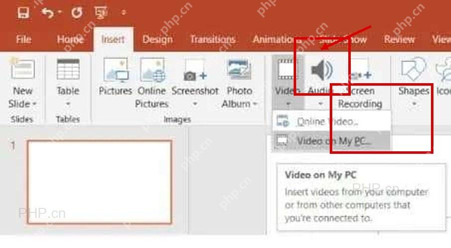 PowerPoint 插入选项卡中视频入口服务于第一步选择目标幻灯片