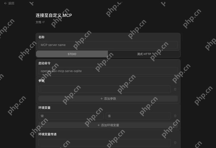 技能目录包含 SKILL.md，描述清楚，测试任务能按技能流程执行。