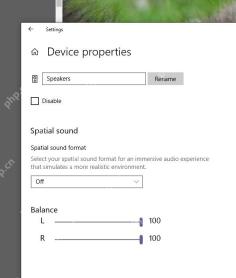 Win10 声音设备属性中显示左右声道 Balance 平衡滑块